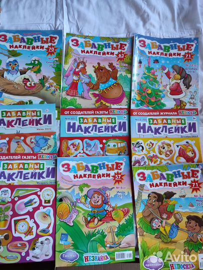 Детские книжки