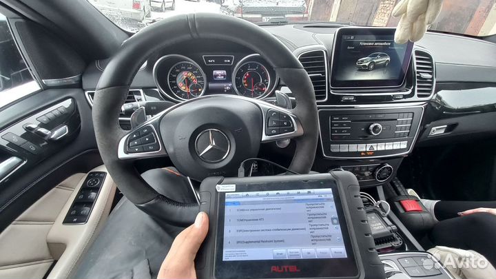 Компьютерная диагностика авто Бийск