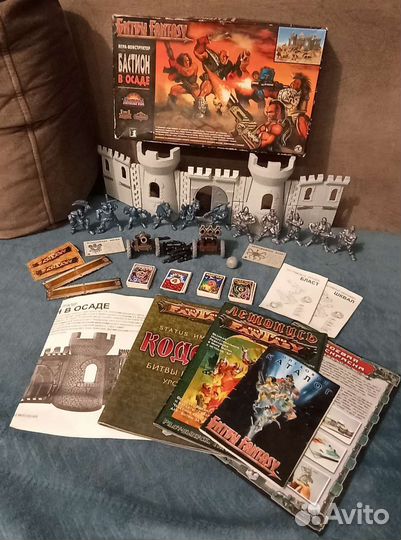 Игра-конструктор Бастион в осаде. Битвы fantasy