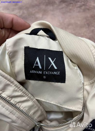 Бомбер Armani