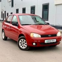 ВАЗ (LADA) Kalina 1.6 MT, 2007, 140 000 км, с пробегом, цена 278 000 руб.