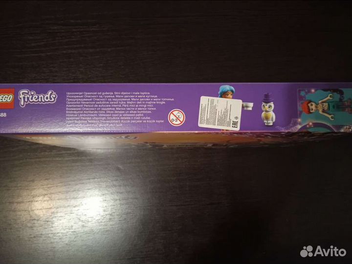 Лего френдс 41688 карета