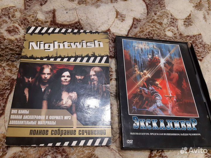 DVD диски фильмы и мультфильмы