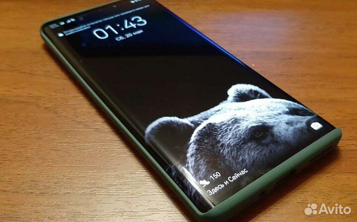 Чехол для huawei mate 30 PRO зелёный