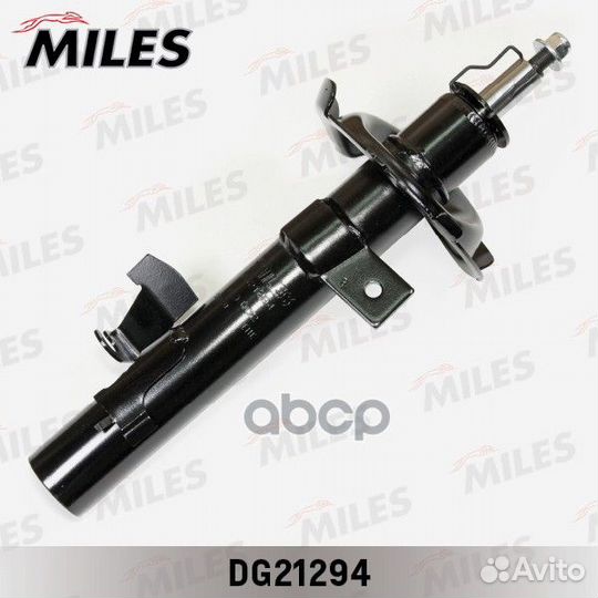 Амортизатор передний правый ford kuga 08- (KYB