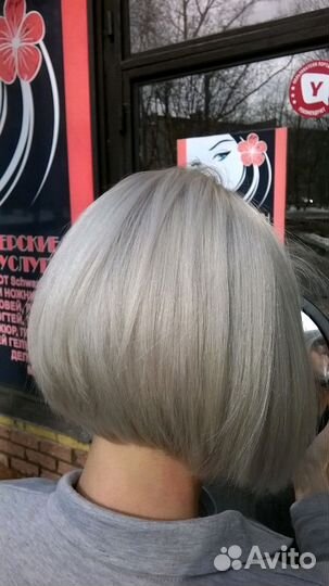 Стрижки, окрашивания, укладки, оформление бровей