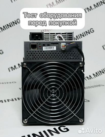 Whatsminer M30S+ 102Th