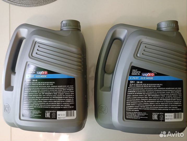 Масло моторное синтетика luxe X-pert SN+ 5W-40