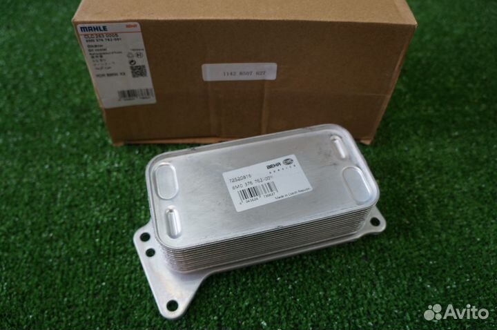 Теплообменник(масляный радиатор) BMW - 11428507627