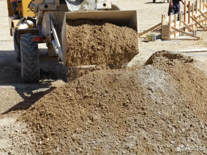 Доставка Песчано-гравийной смеси область город