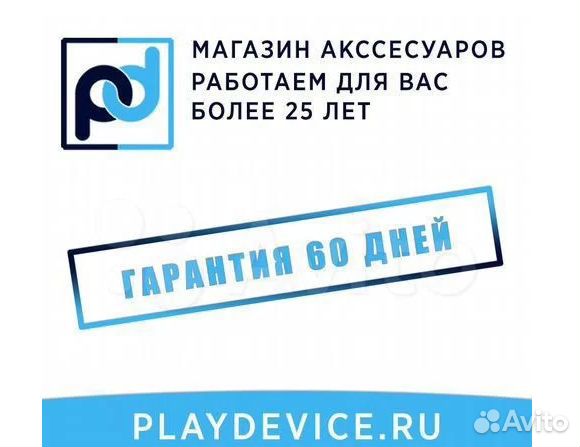 Зарядная станция для геймпадов PS4 Dobe TP4-002