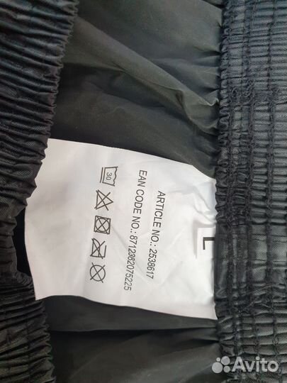 Брюки Болоневые Рыбацкие Мужские Оригинал L