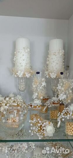 Посуда для кухни