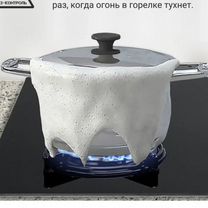 ✳︎ коробки - Купить бытовую технику в Пензенской области