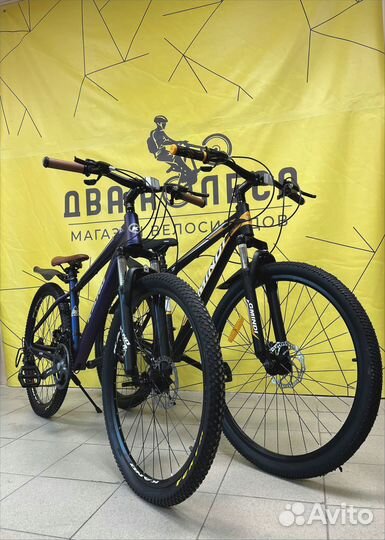Велосипед новый горный