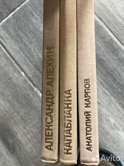 Книги шахматн. Внимат. читайте в описании ост. кн