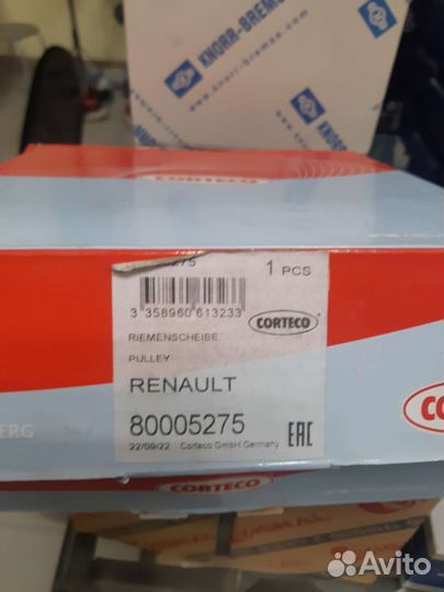 Шкив генератора renault megan2