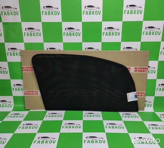 Каркасные шторки для Mitsubishi Delica 5 поколения