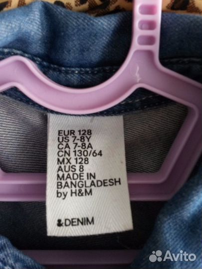 Рубашка бренда HM