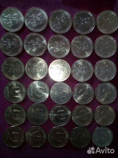 Монеты Универсиада 2019