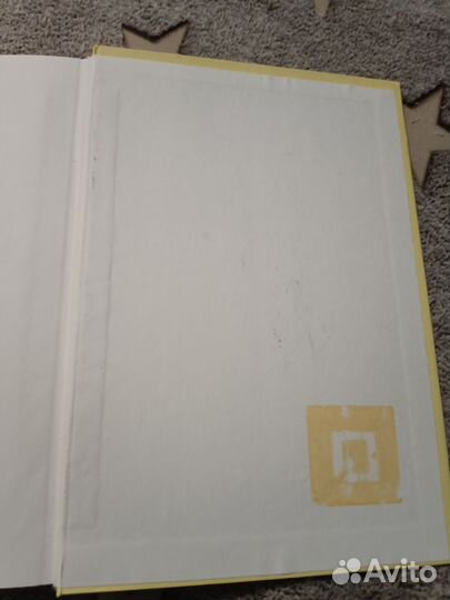 Все о медвежонке Паддингтоне