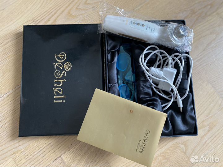 Ультразвуковой аппарат для ухода за кожей лица