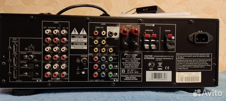 Av ресивер pioneer