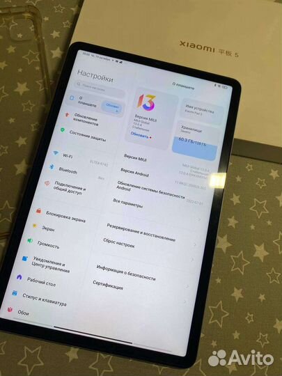 Планшет xiaomi mi pad 5 6 128