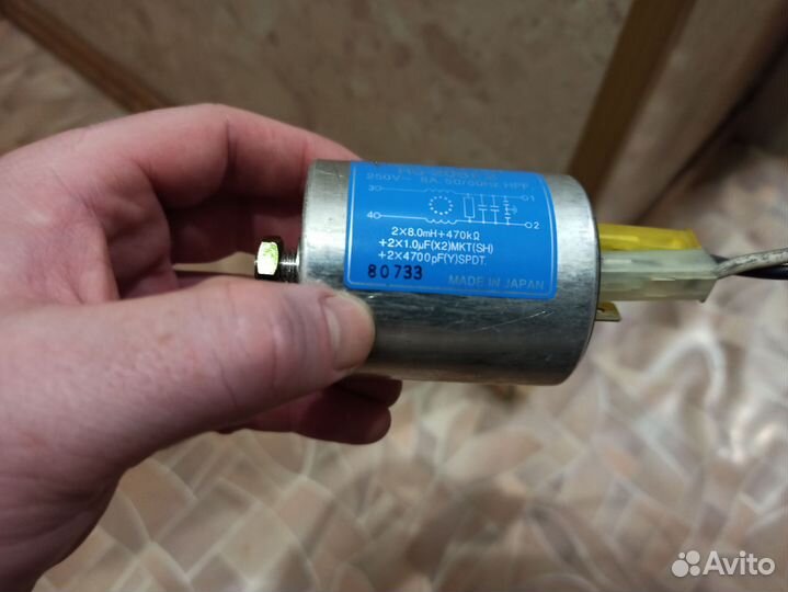 Шумовой филтр