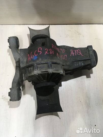Редуктор задний ауди А6 с5 2.8 АКПП ATQ