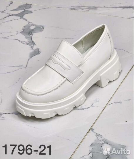 Лоферы женские