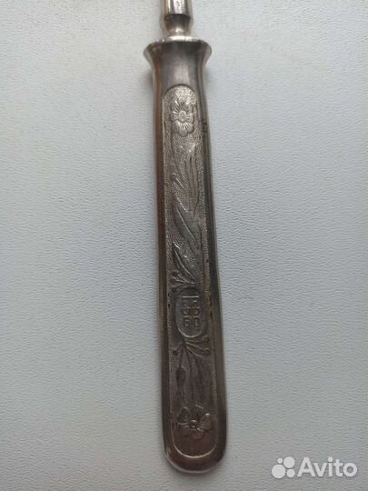 Вилки советские