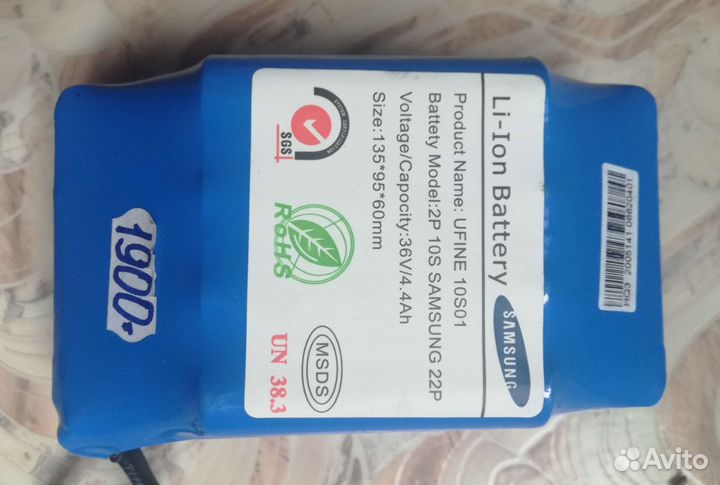 Аккумулятор для гироскутера