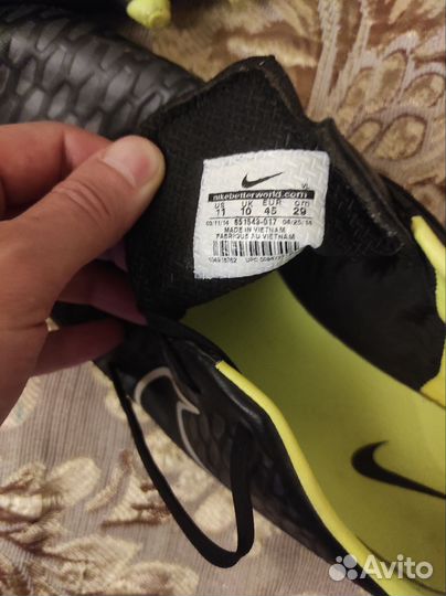 Бутсы Nike magista