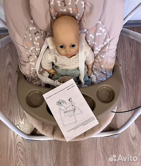 Детские электрокачели geburt