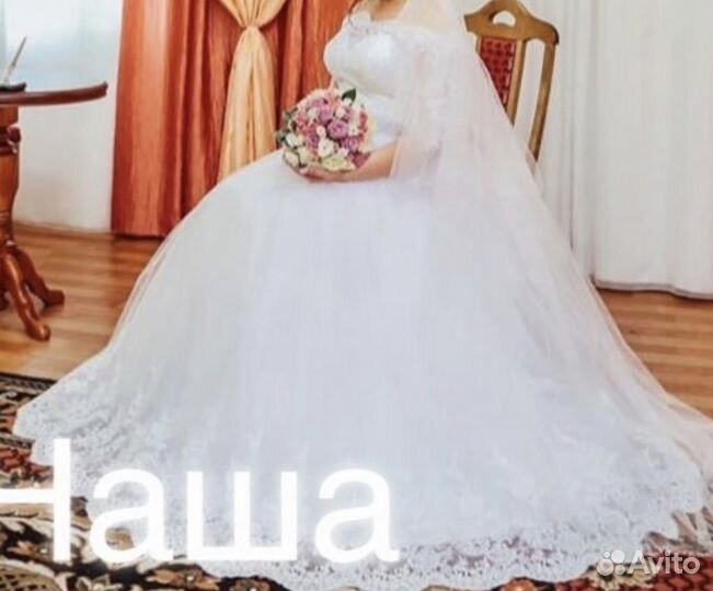 Свадебное платье 48 50