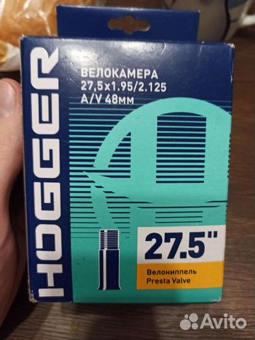 Велокамера 27.5