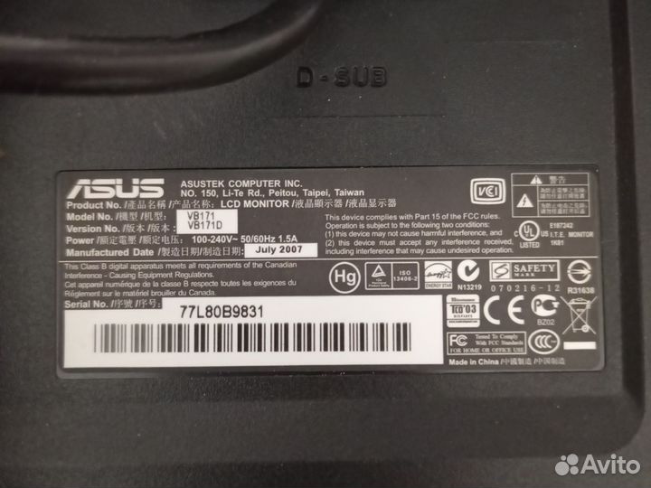 Монитор Asus vb171d