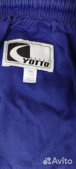 Кимоно для дзюдо