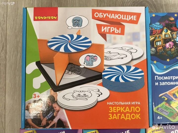 Бондибон, стиль жизни