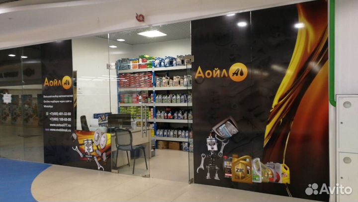 Антифриз totachi niro coolant Green -40C G11 5кг