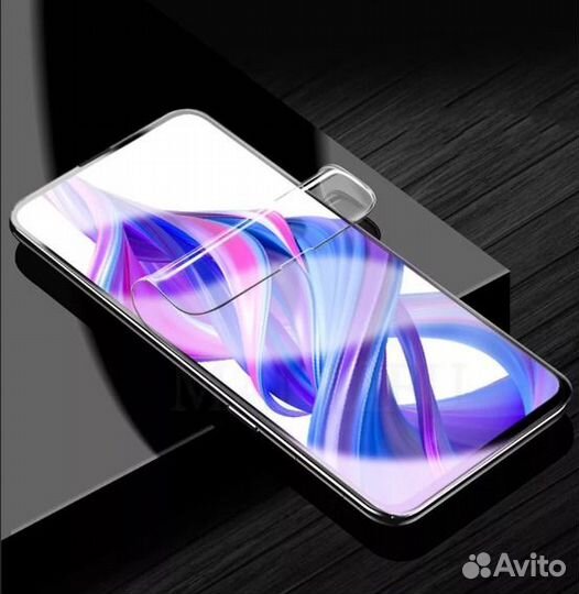 Защитная гидрогелевая пленка на любой смартфон