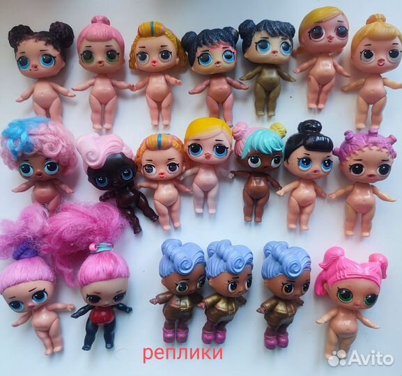 Куклы lol оригинал, реплики,обувь, одежда