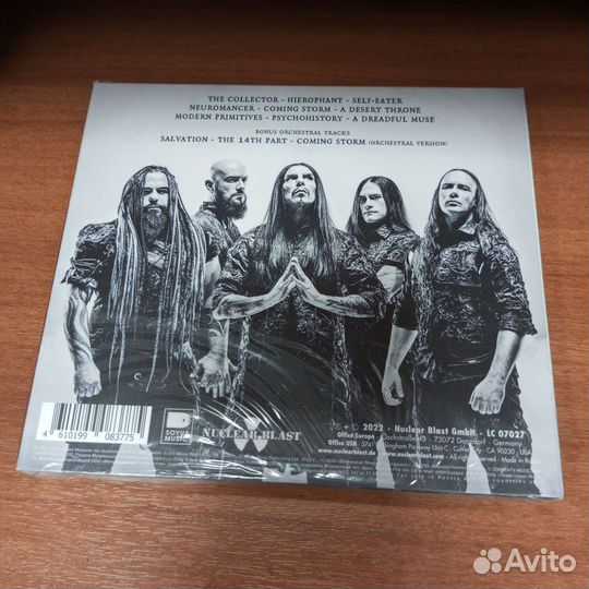 Музыкальное CD часть 3