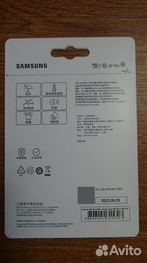 Micro SD Samsung EVO Plus 128 GB, новая оригинал