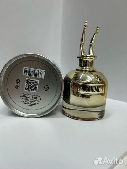 Jean Paul Gaultier Scandal Gold 80 мл