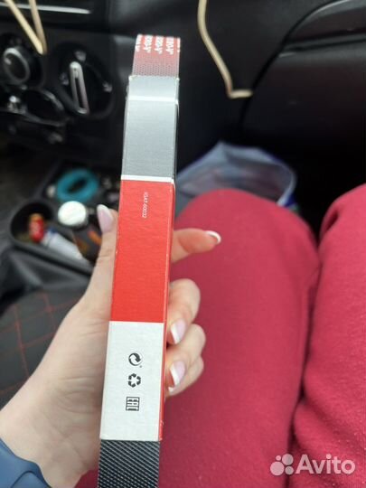 Ремень на генератор, на Калину