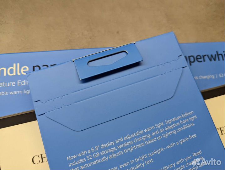 Kindle Paperwhite 2021 SE 32 GB