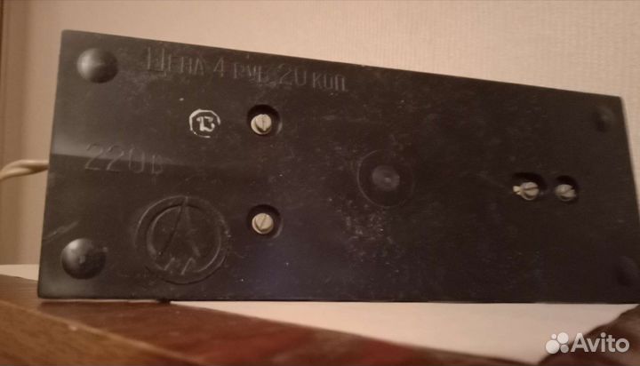 Светильник - ночник. Космос СССР