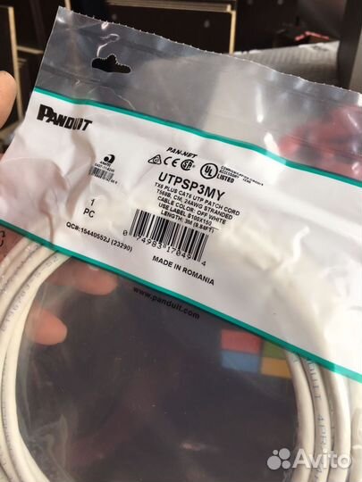 Патч-корды Cat.6 Cat.5